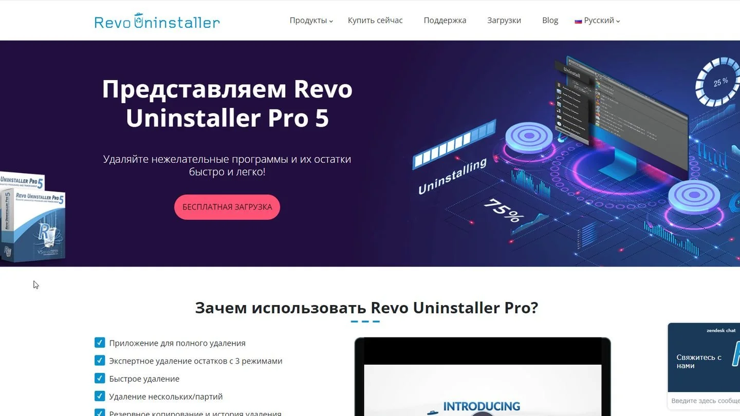 Источник: Respawn / Revo