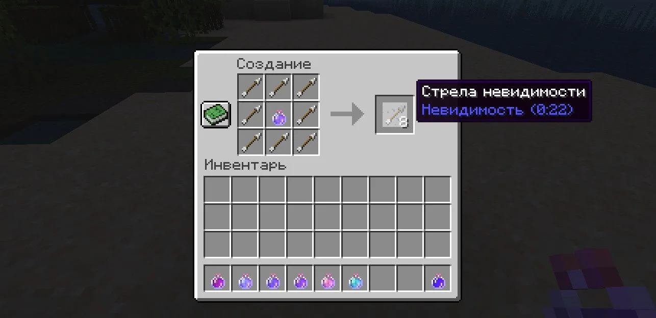 Миниатюра 2