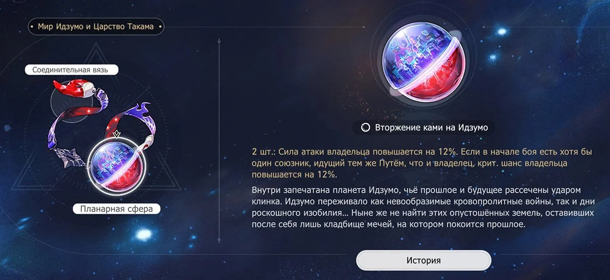 Источник: Скриншот respawn.media