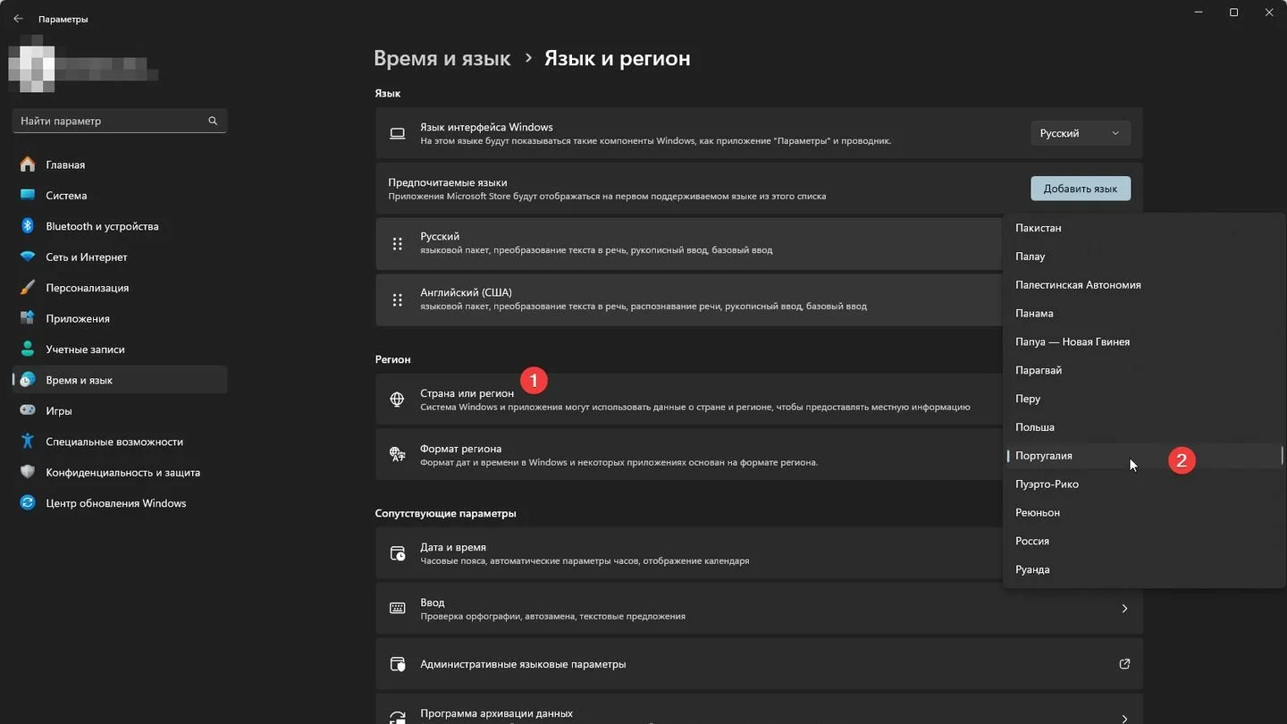 Источник: Respawn / Windows 11