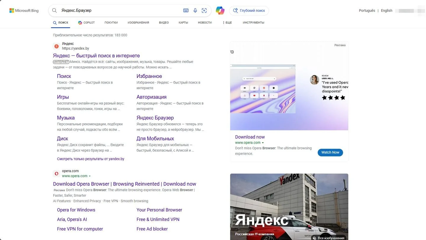 Источник: Respawn / Edge