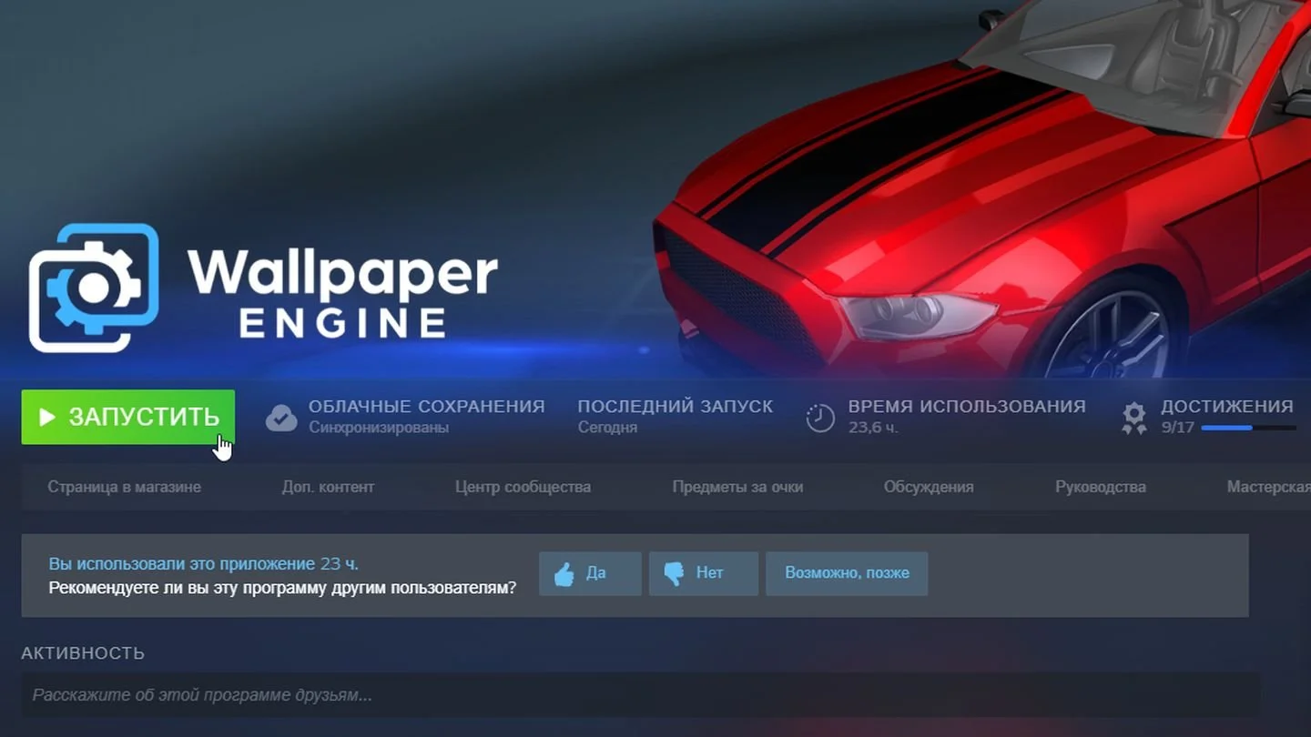 Источник: Respawn / Steam