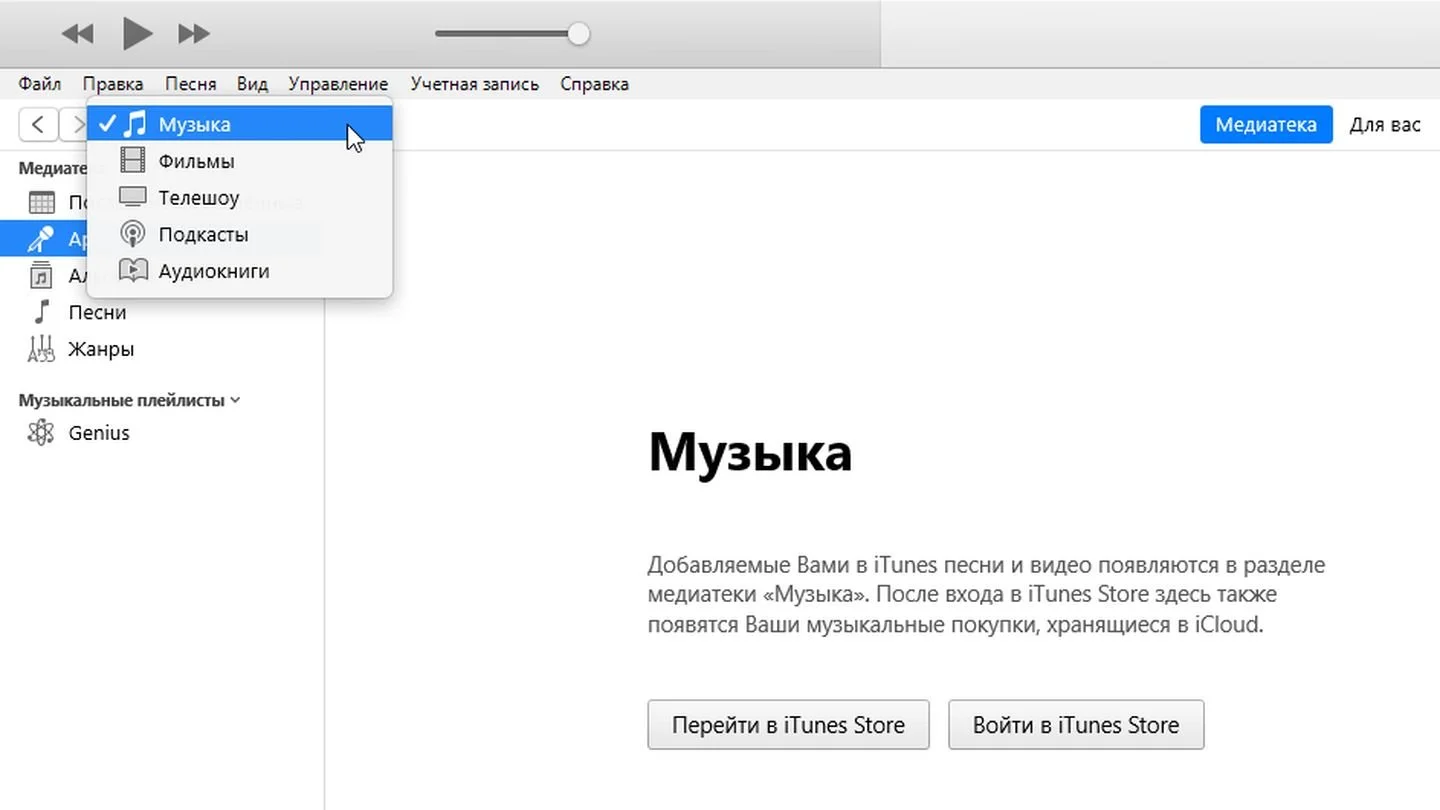 Источник: Respawn / iTunes