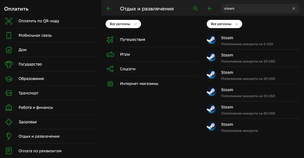 Скриншот respawn.media<br>