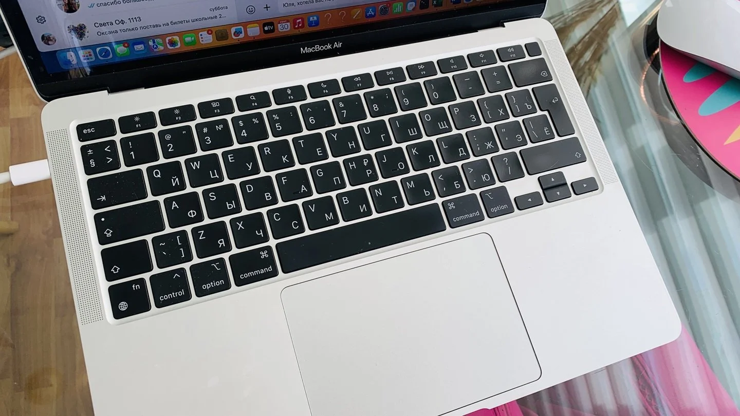 Источник: Respawn / MacBook Air