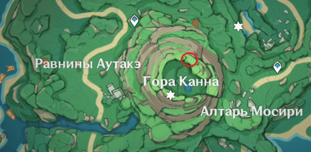 Миниатюра 2