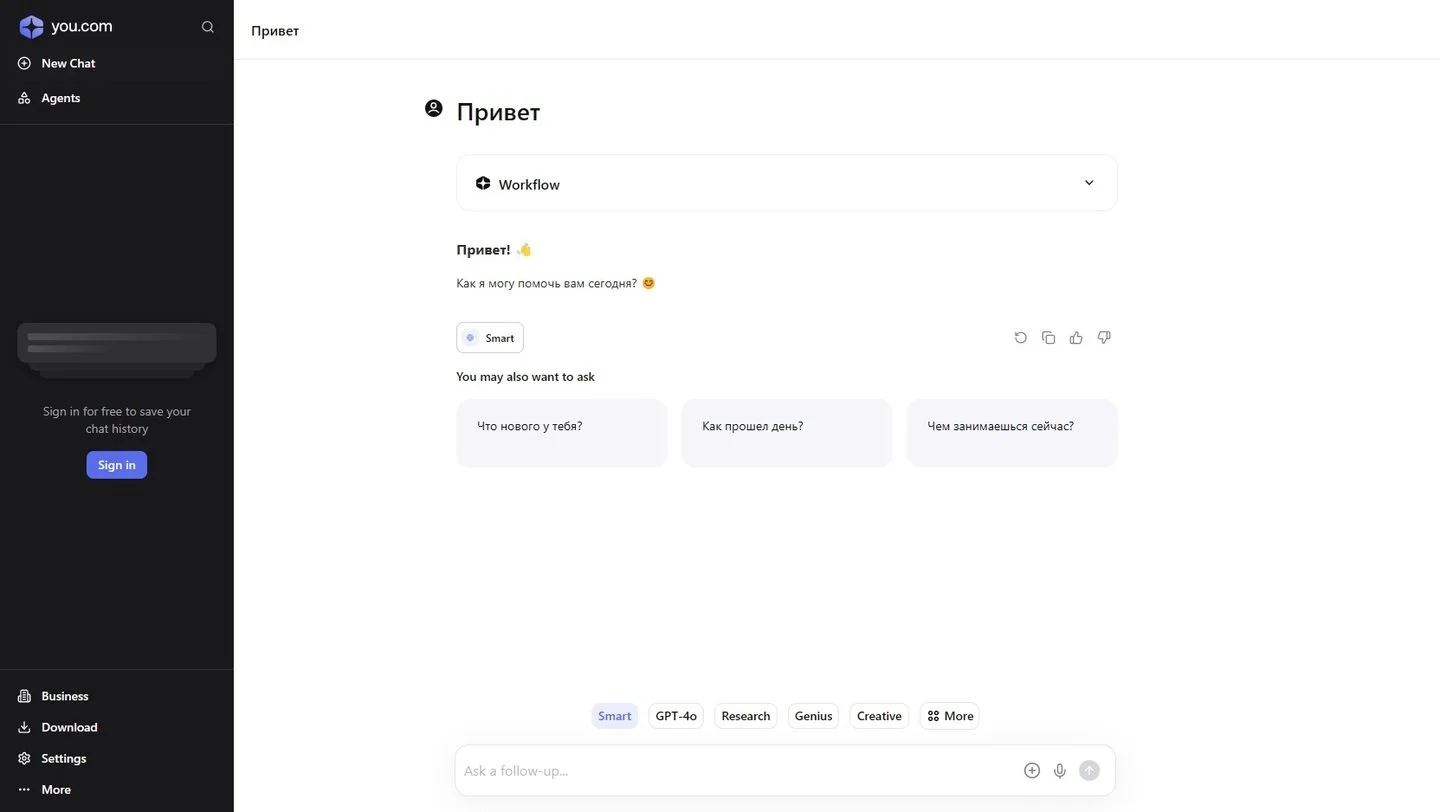 Источник: Respawn / YouChat