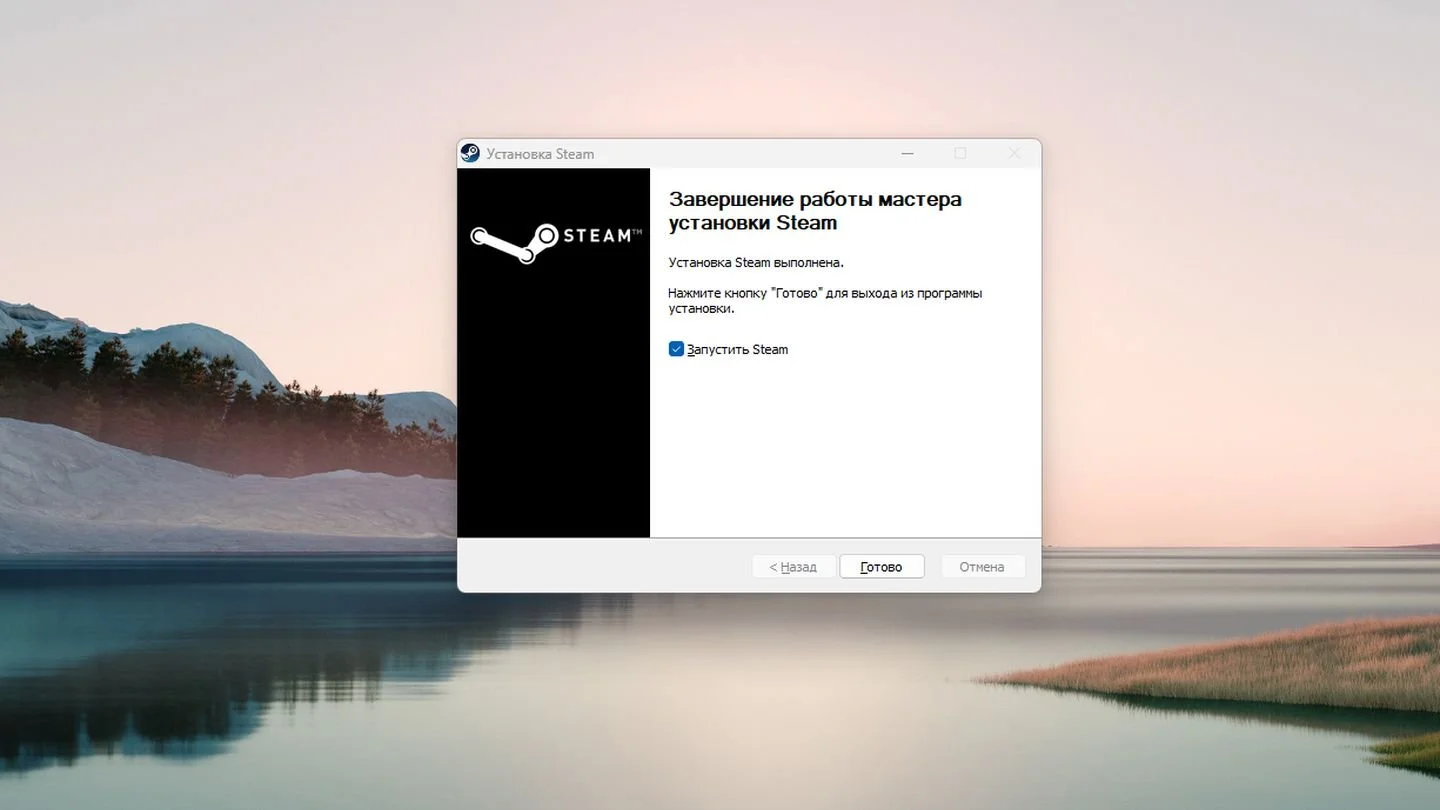 Источник: Respawn / Windows 11