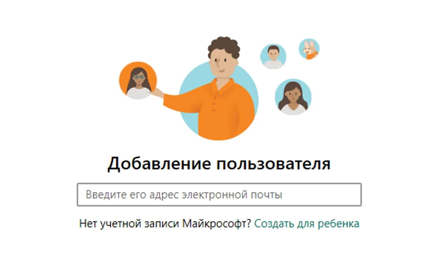 Источник: Respawn / Создание нового аккаунта