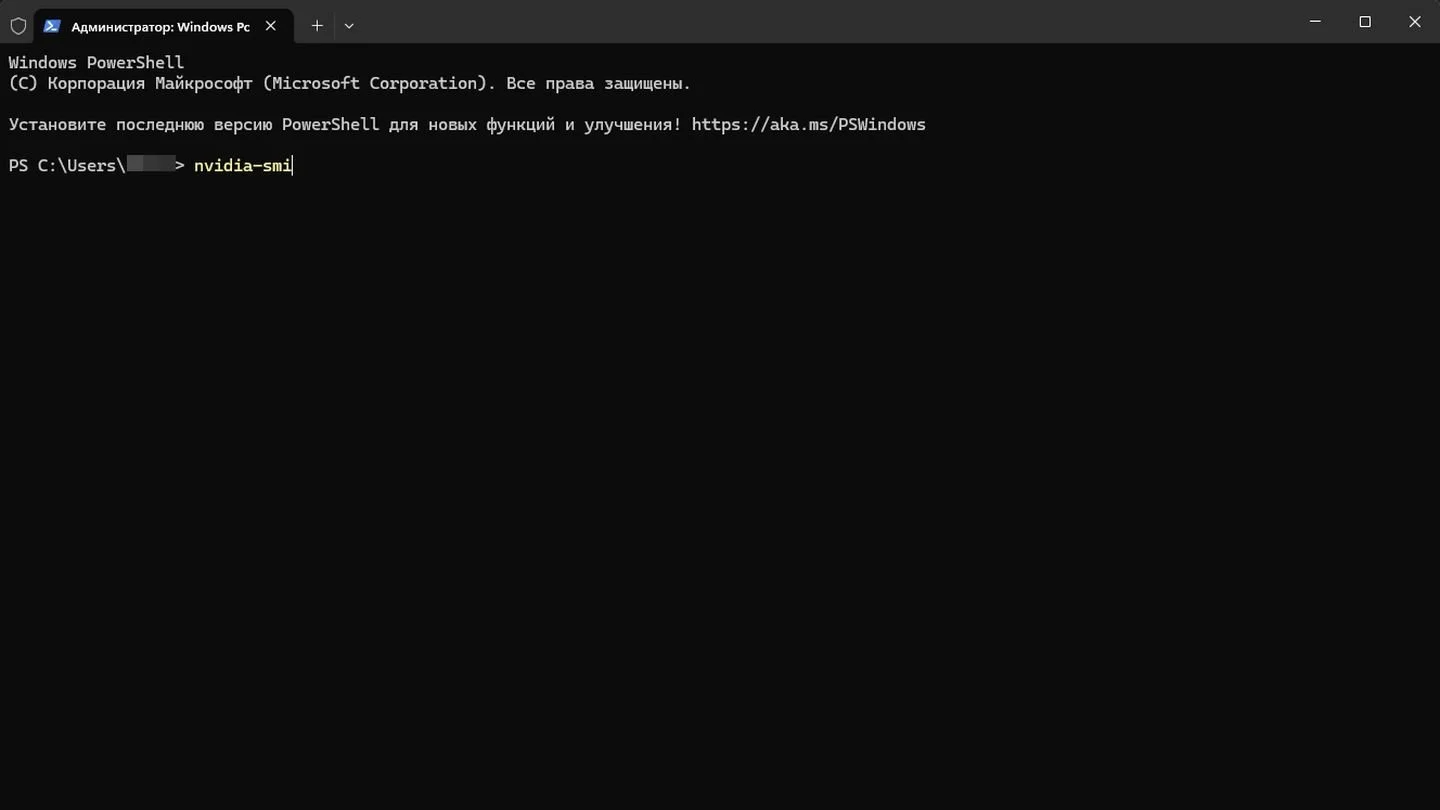 Источник: Respawn / Windows 11