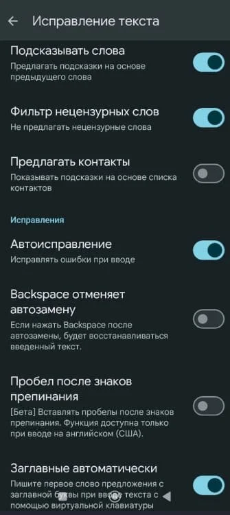 Миниатюра 3