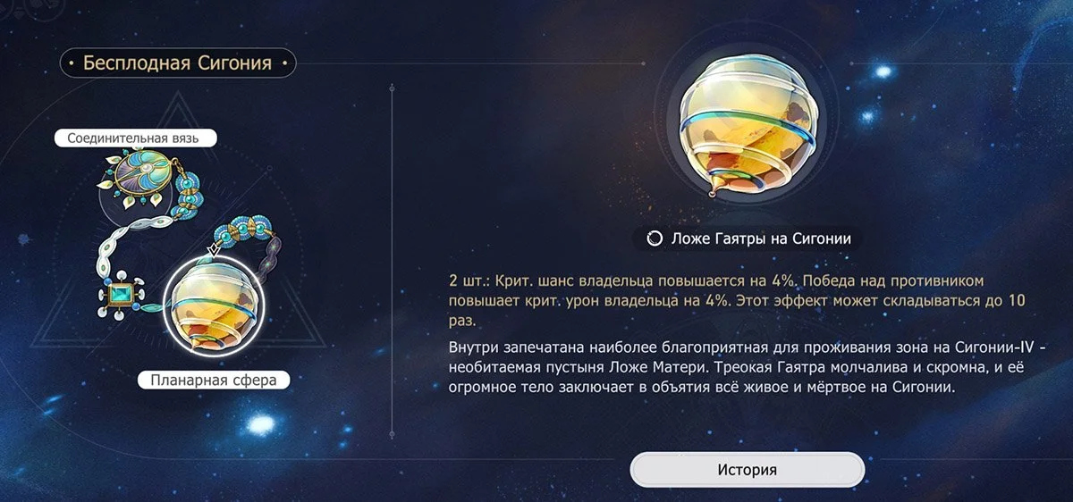 Источник: Скриншот respawn.media
