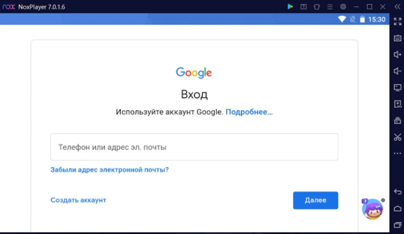 Миниатюра 2