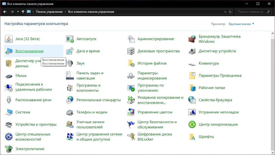 Изображение