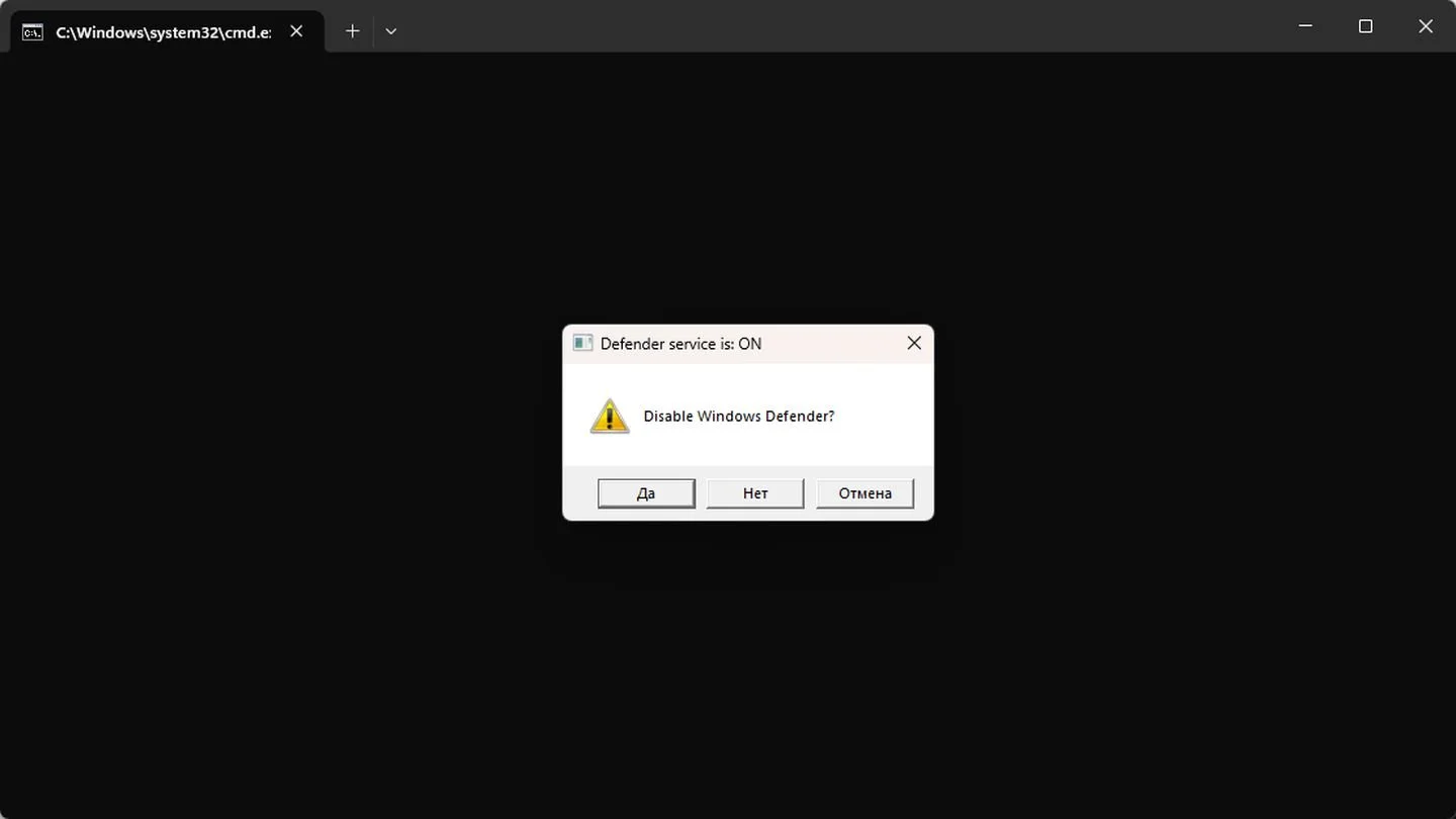 Источник: Respawn / Экран терминала Windows 11