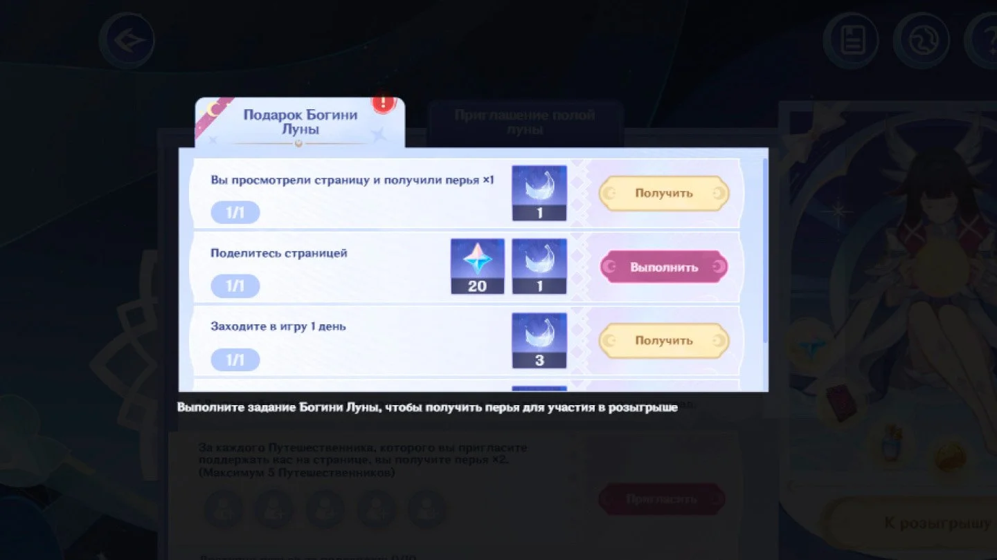 Источник: скриншот 

respawn.media

/ Веб-ивенты