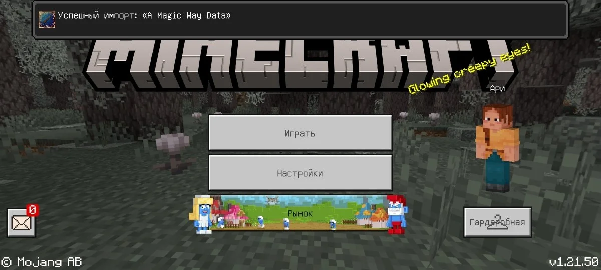 Изображение 1