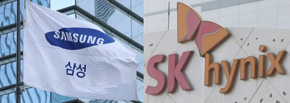 Samsung и SK Hynix