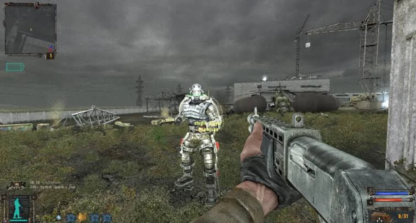S.T.A.L.K.E.R.