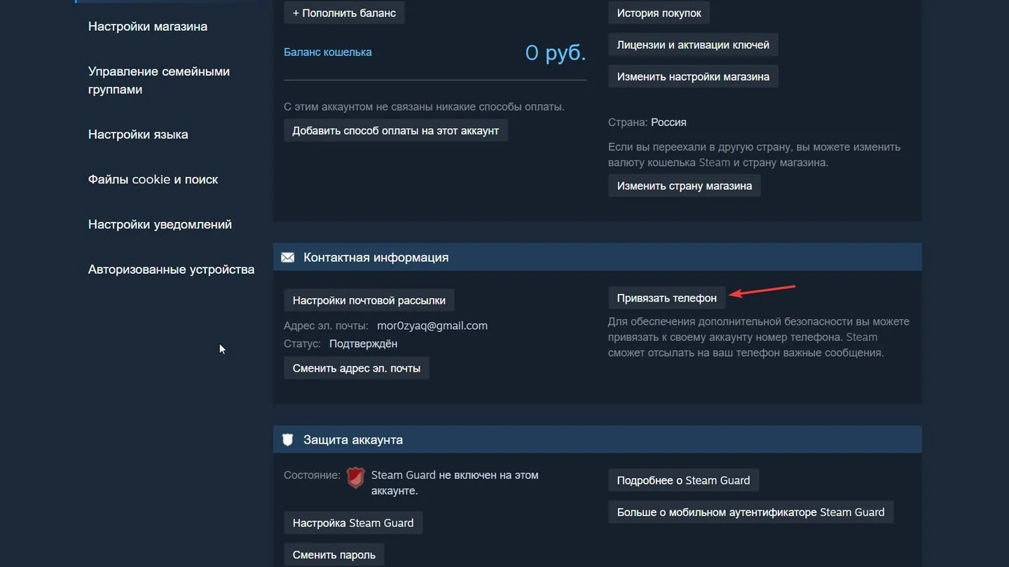 Источник: Respawn / Steam