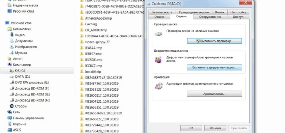 Изображение
