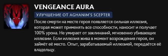 Скриншот respawn.media / Описание умения