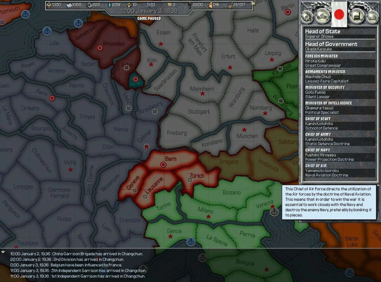 Напоминаю, она выглядела так