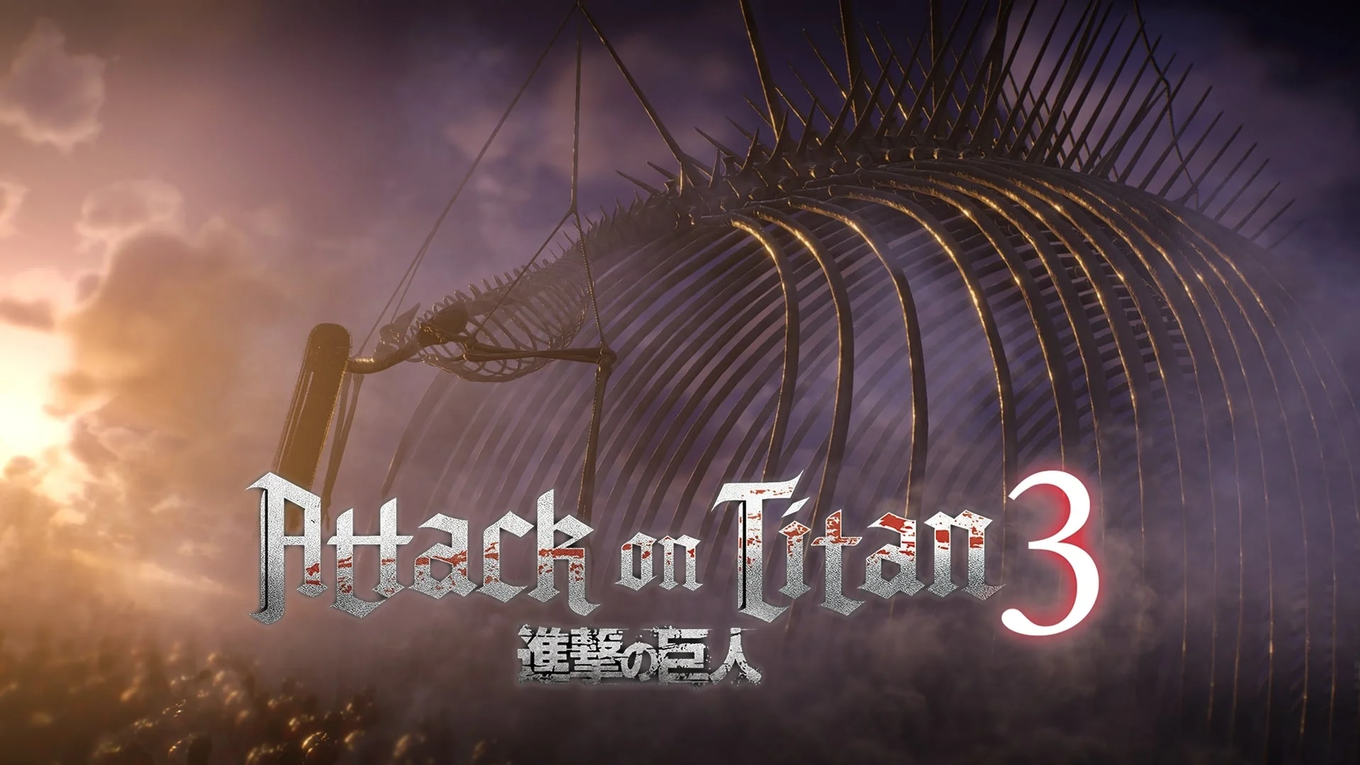 Фанаты ждали восемь лет: Attack on Titan 3 официально выйдет этой зимой