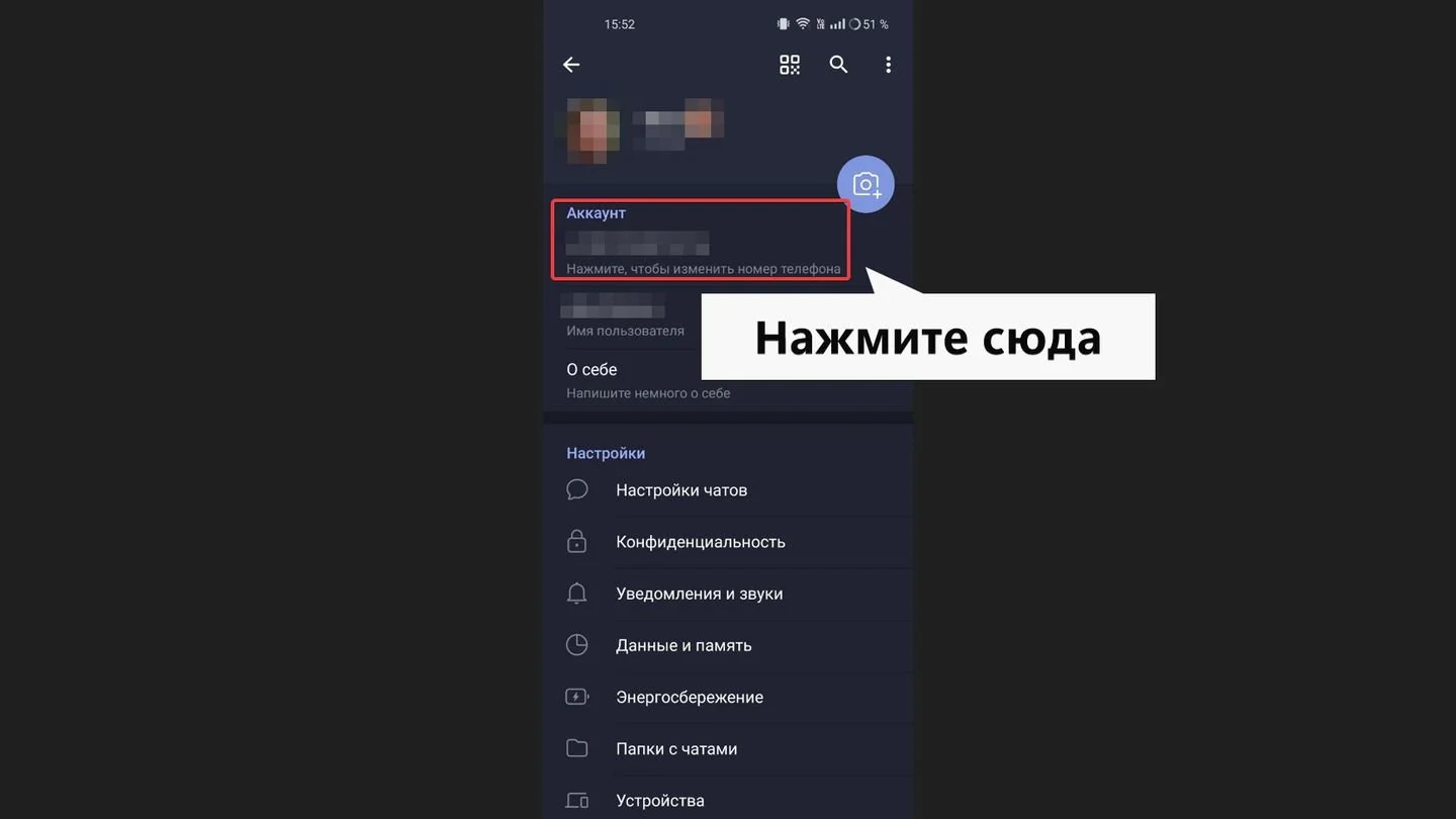 Источник: Respawn / OPPO A78