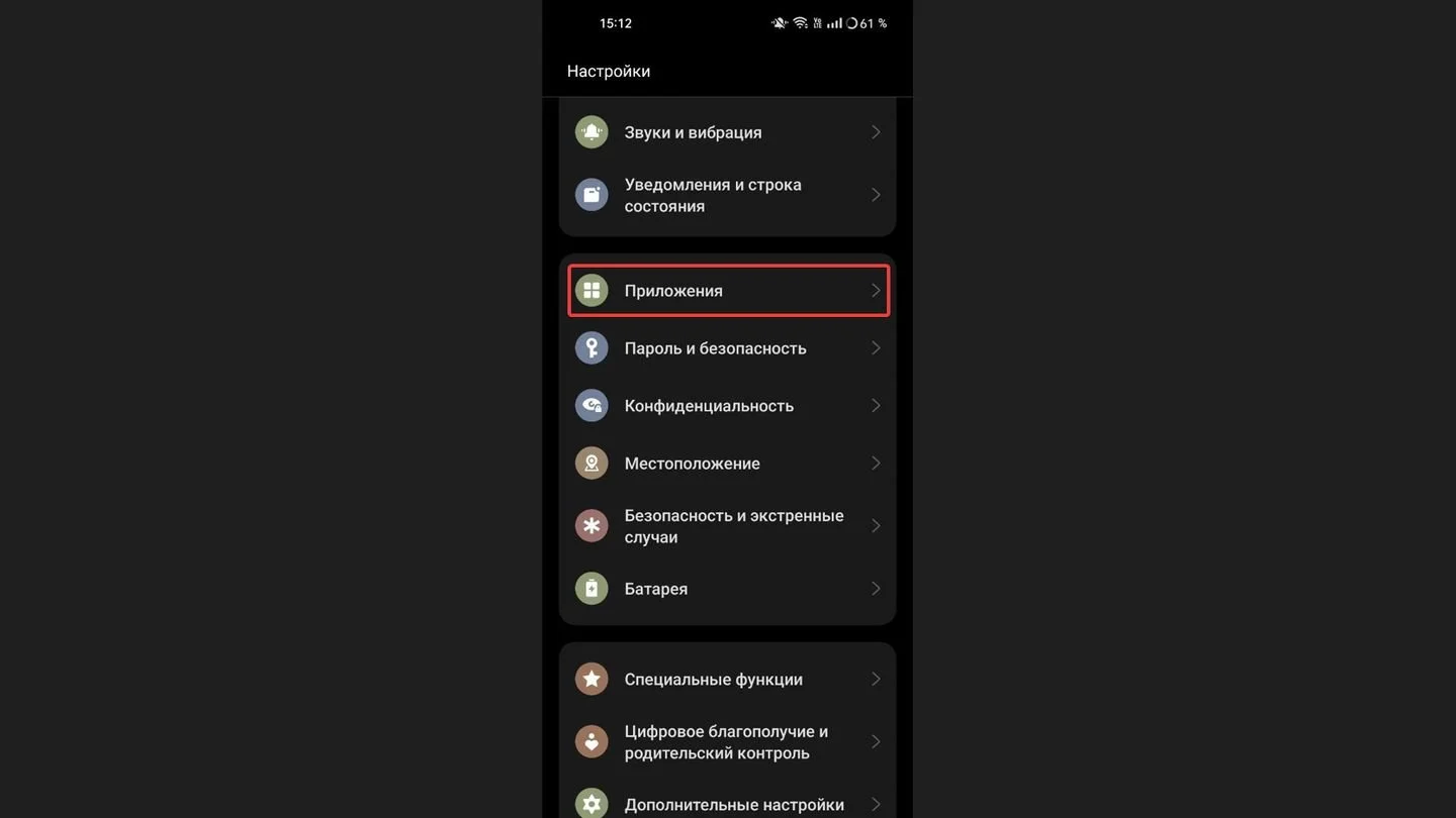Источник: Respawn / OPPO A78