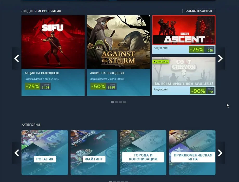 Источник: respawn.media / Игры в Steam