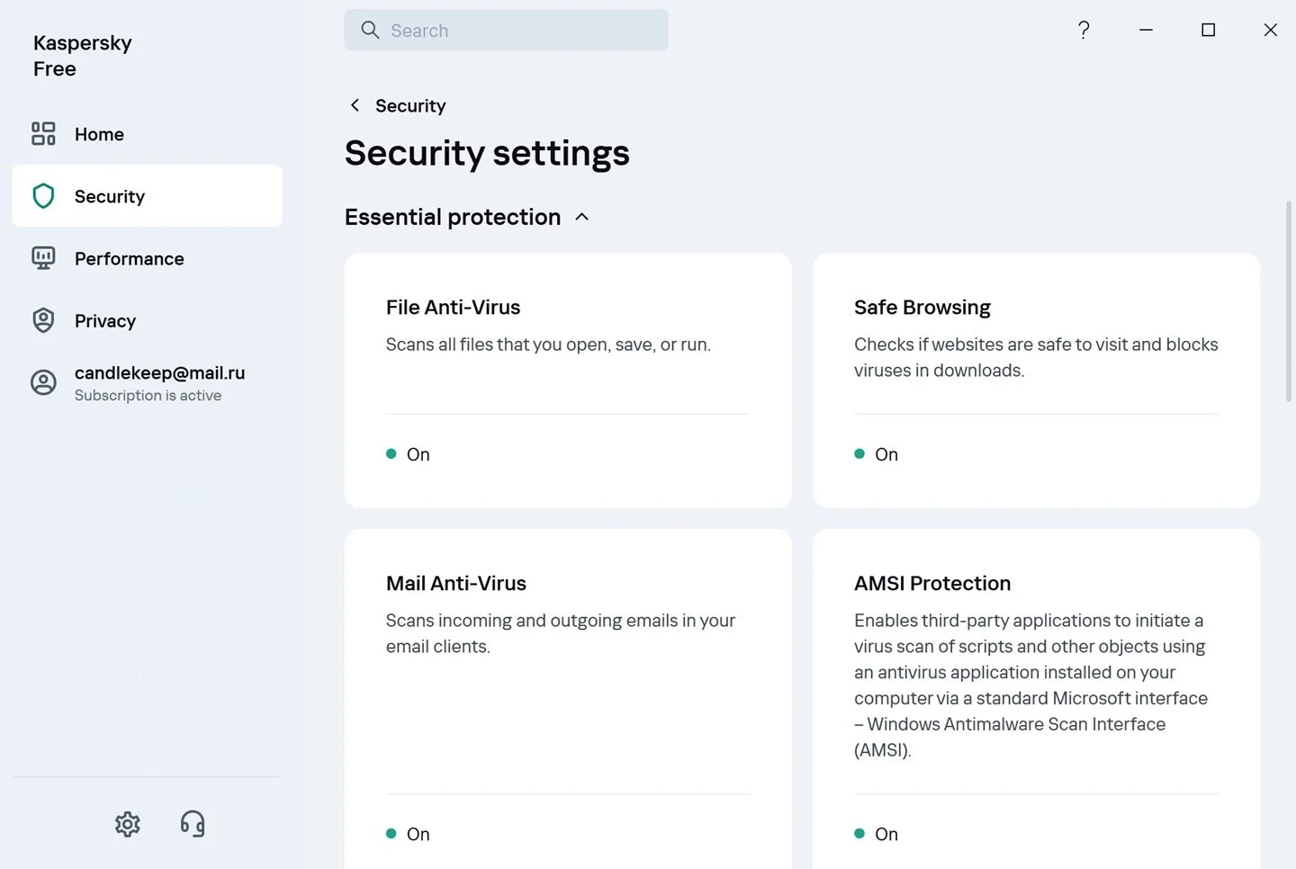 Источник: Respawn / Настройки Kaspersky