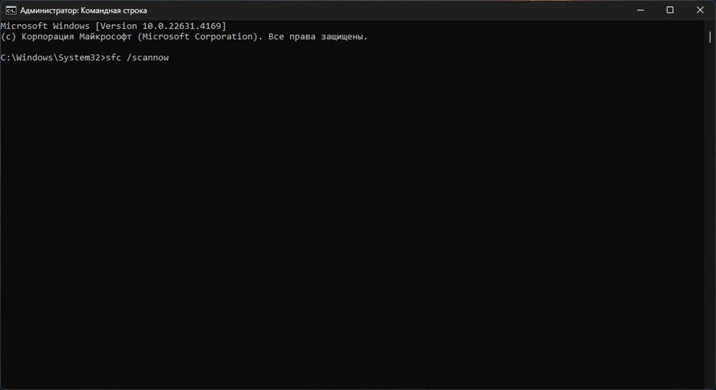 Источник Respawn / Windows