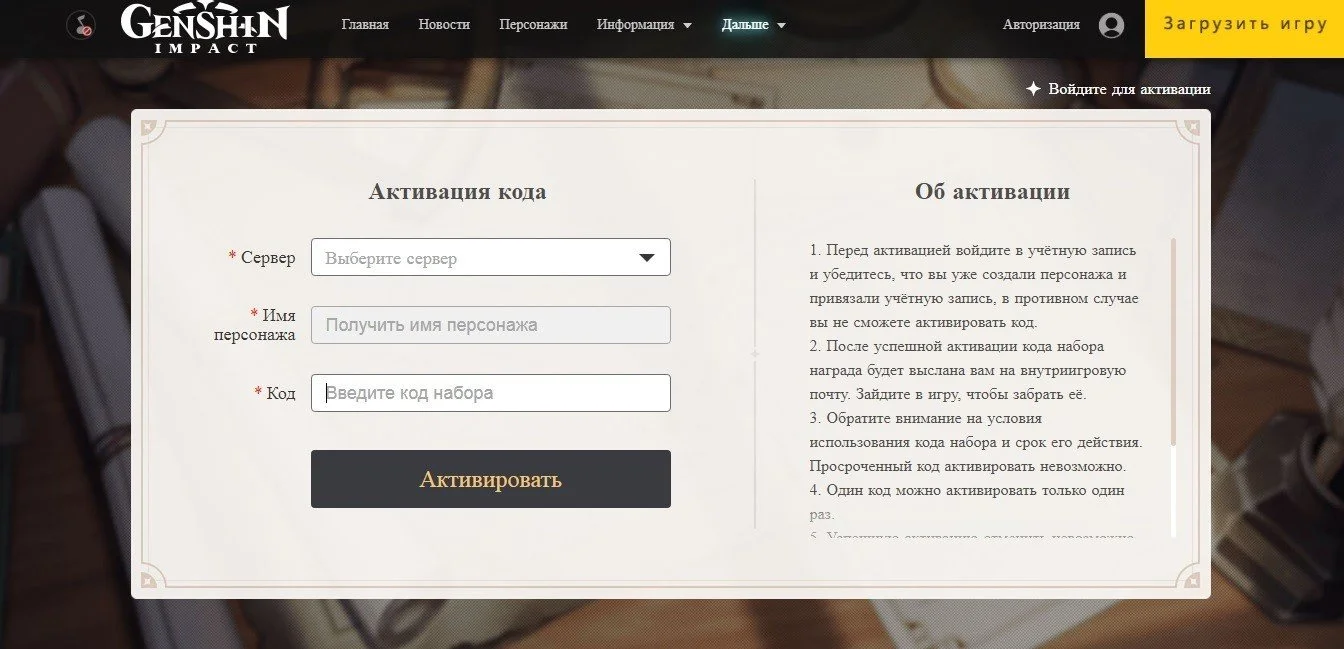 Изображение
