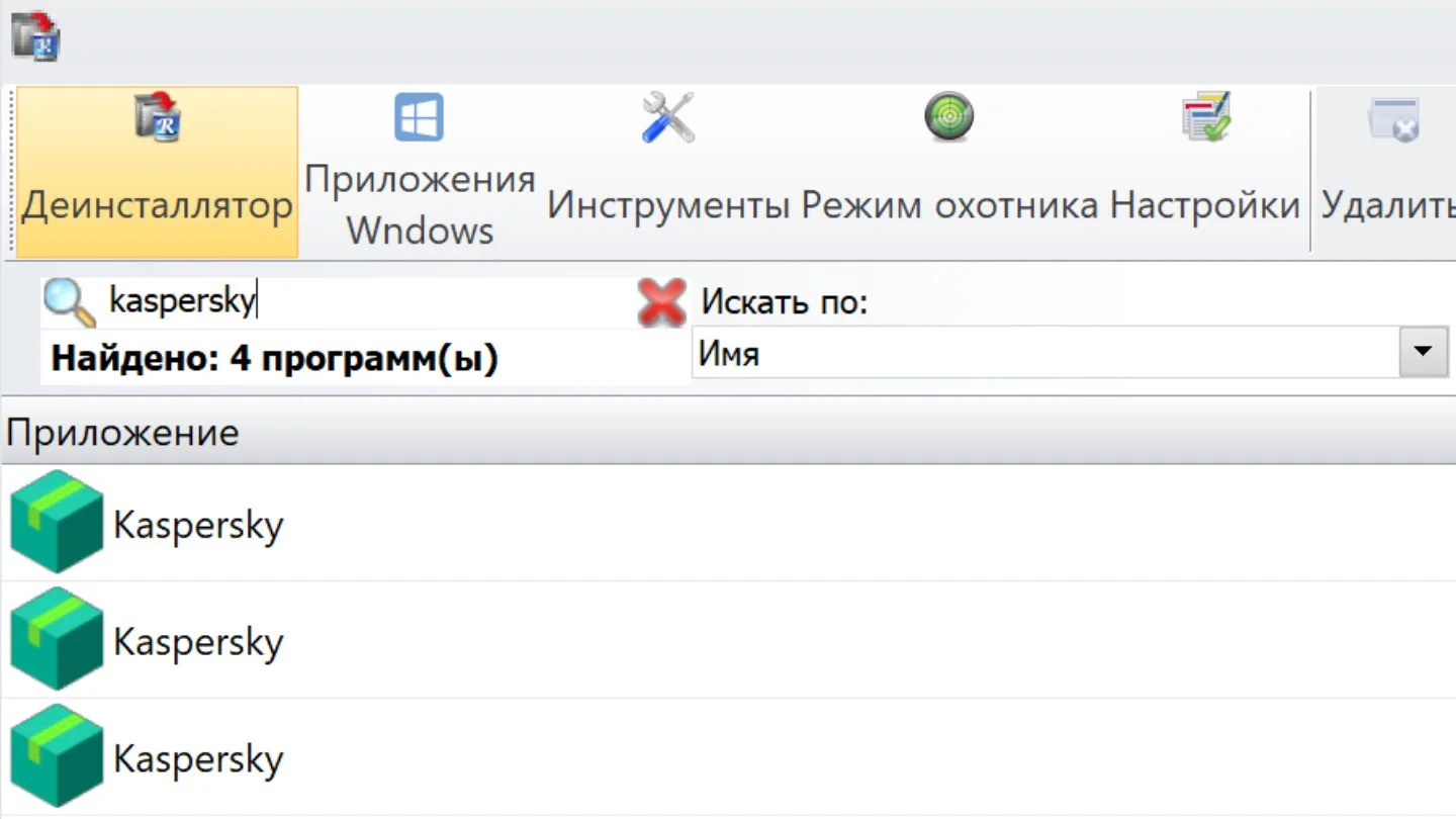 Источник: Respawn / Настройки Windows