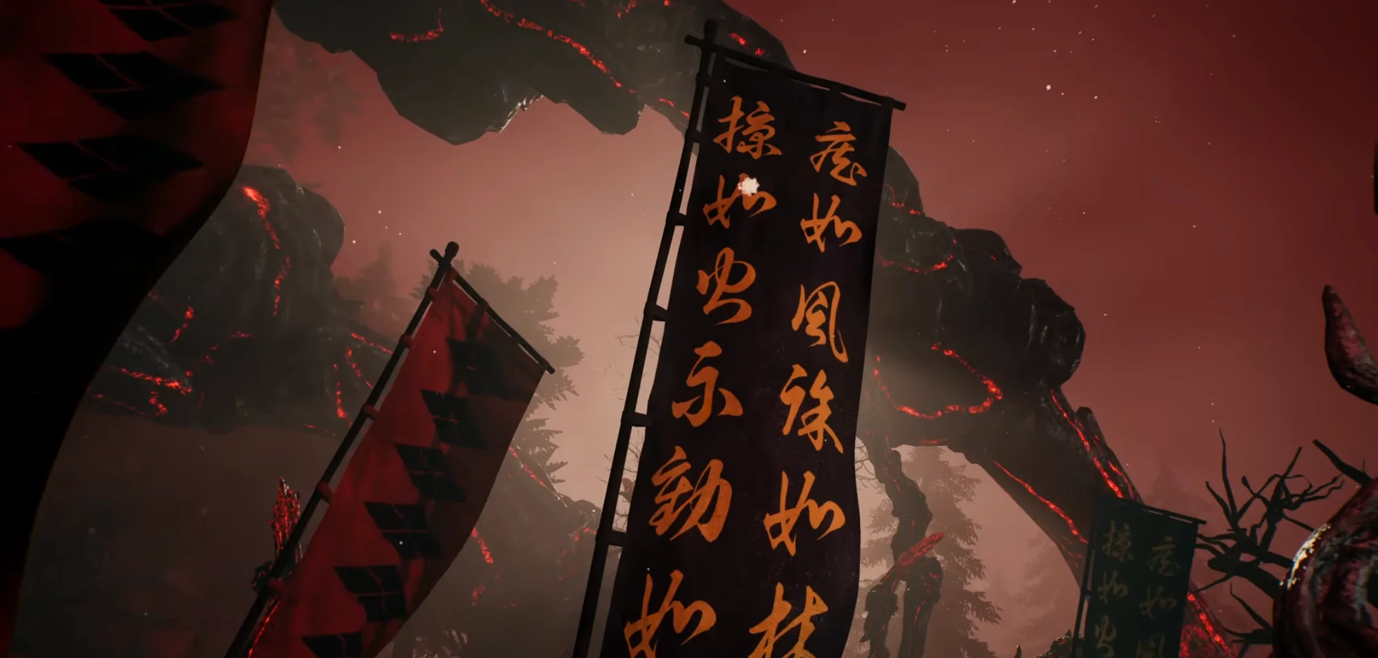 Nioh 3
