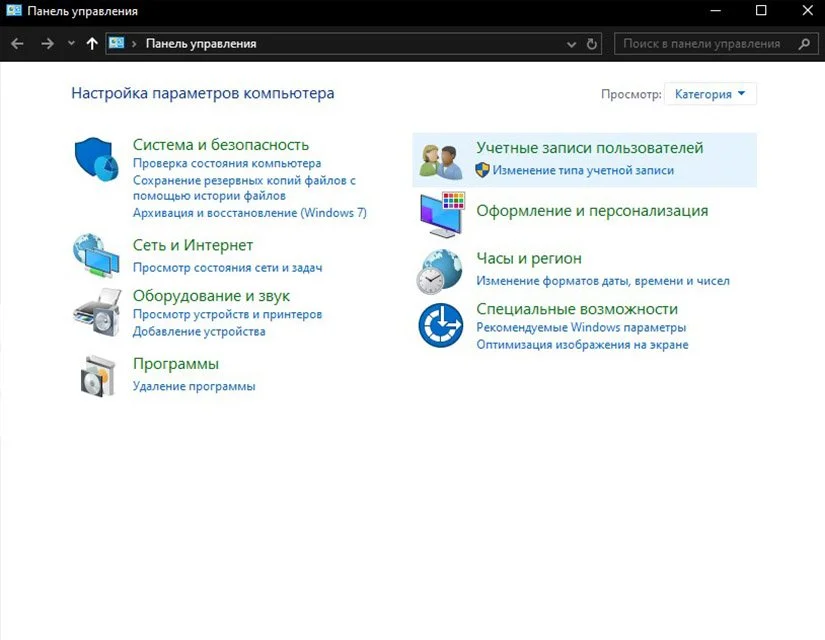 Миниатюра 3