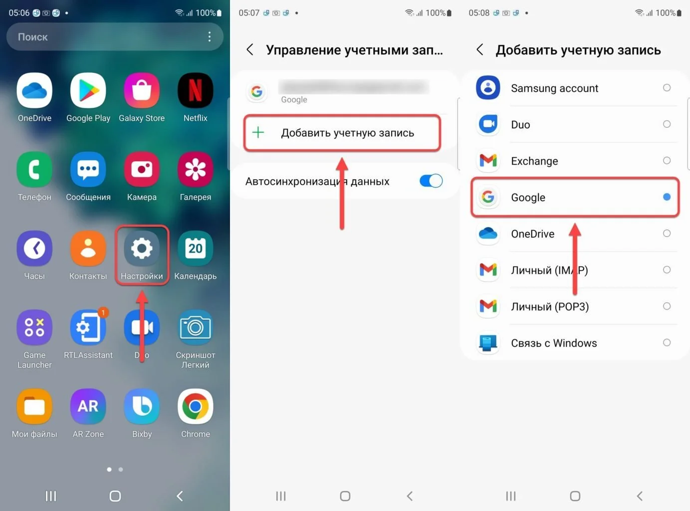 Изображение