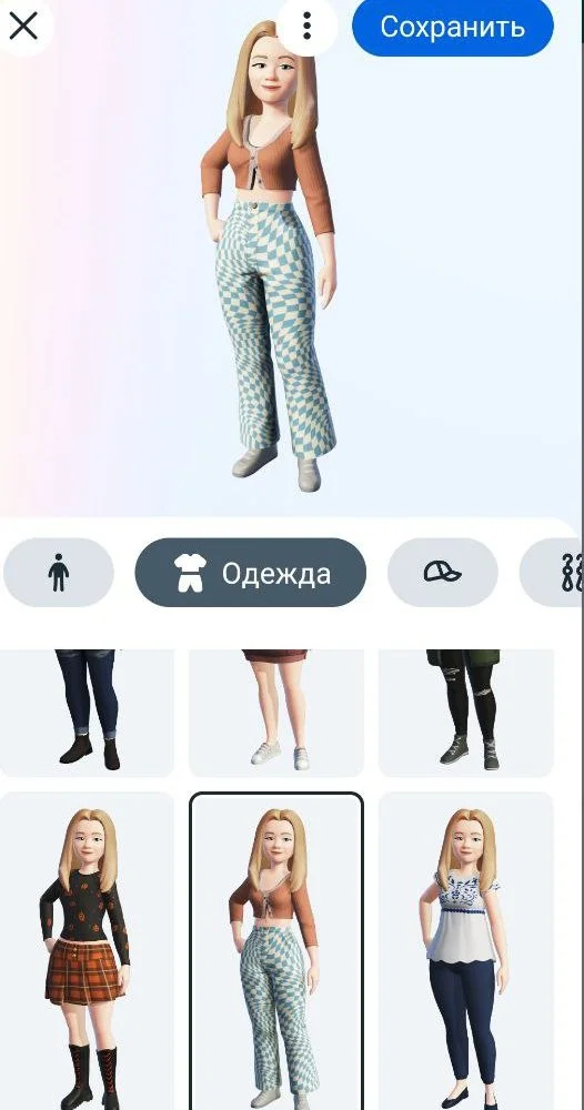 Миниатюра 3