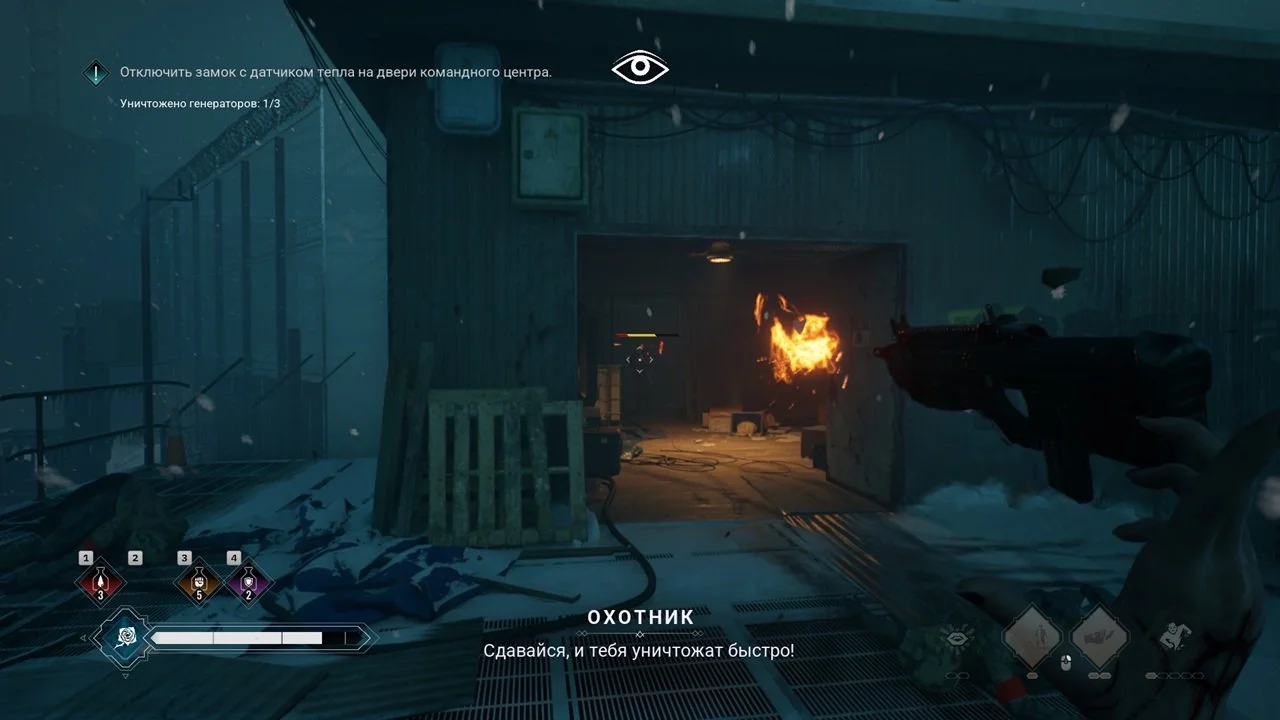 Источник: скриншот respawn.media / Стрельба из оружия с помощью телекинеза