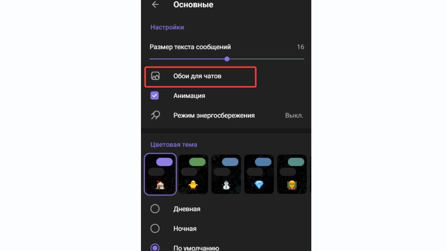 Источник: Respawn / Telegram