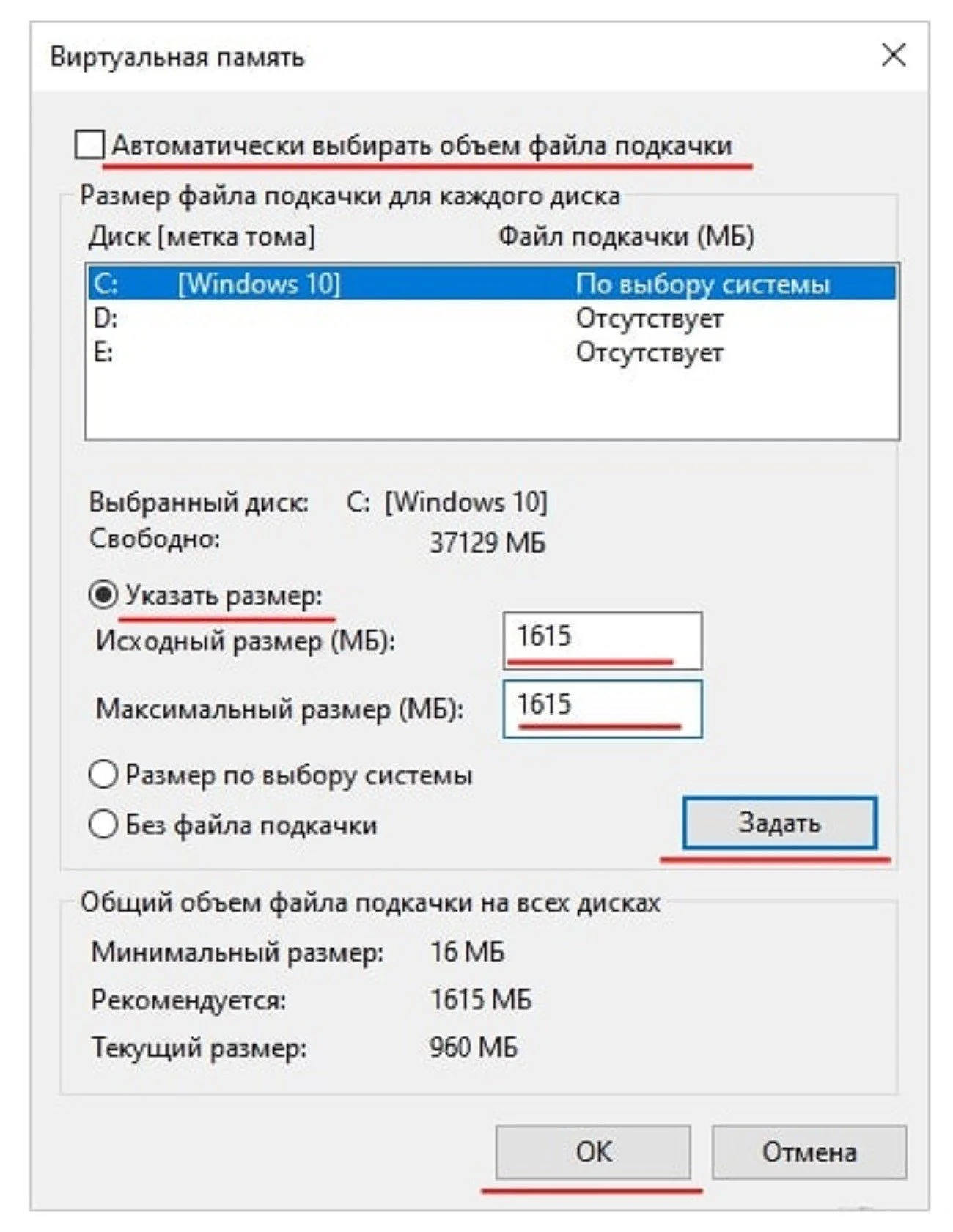 Изображение