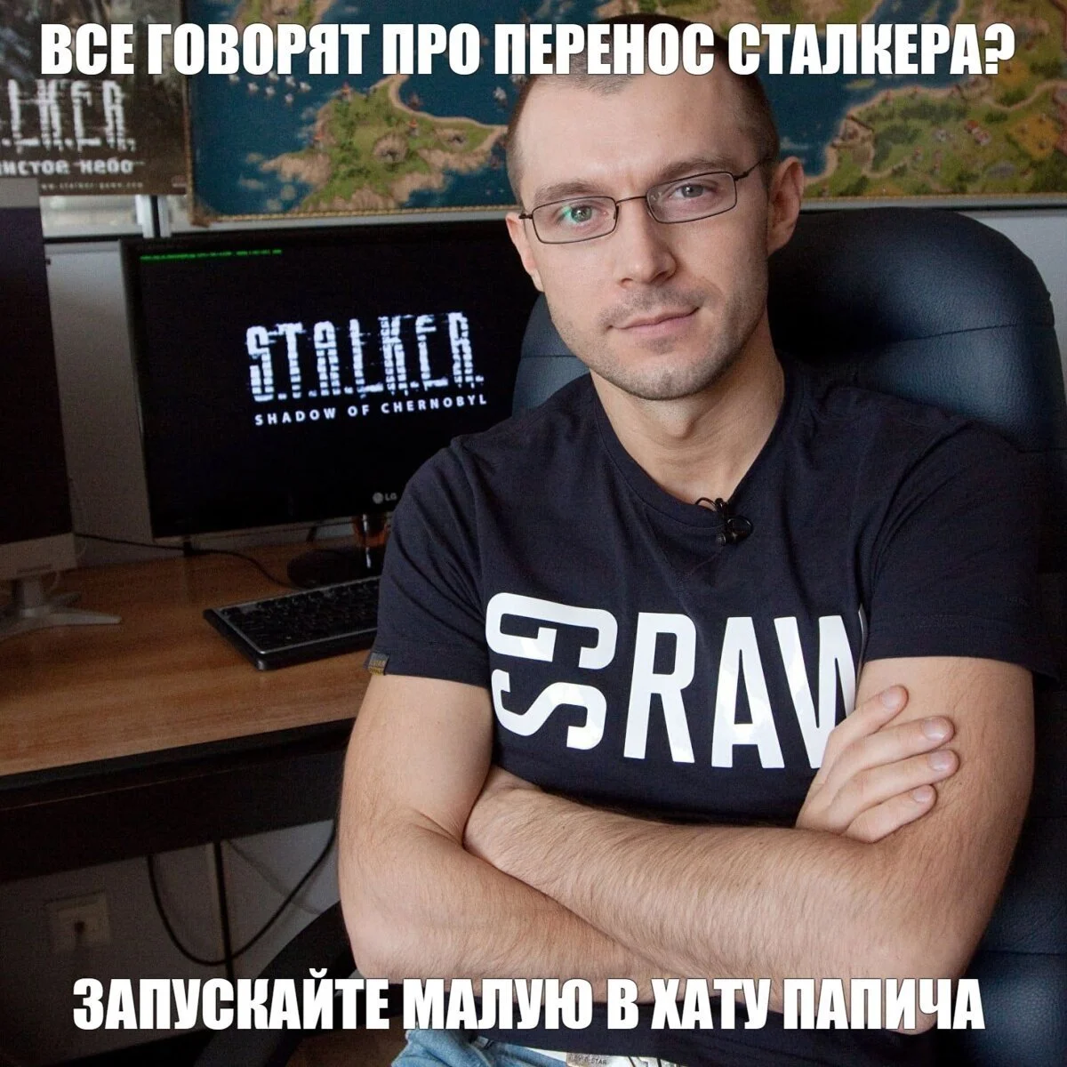 Источник фото: vk.com/fanpapich