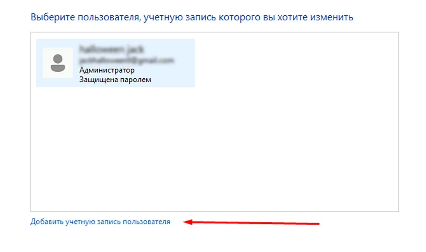 Источник: Respawn / Изменение аккаунтов