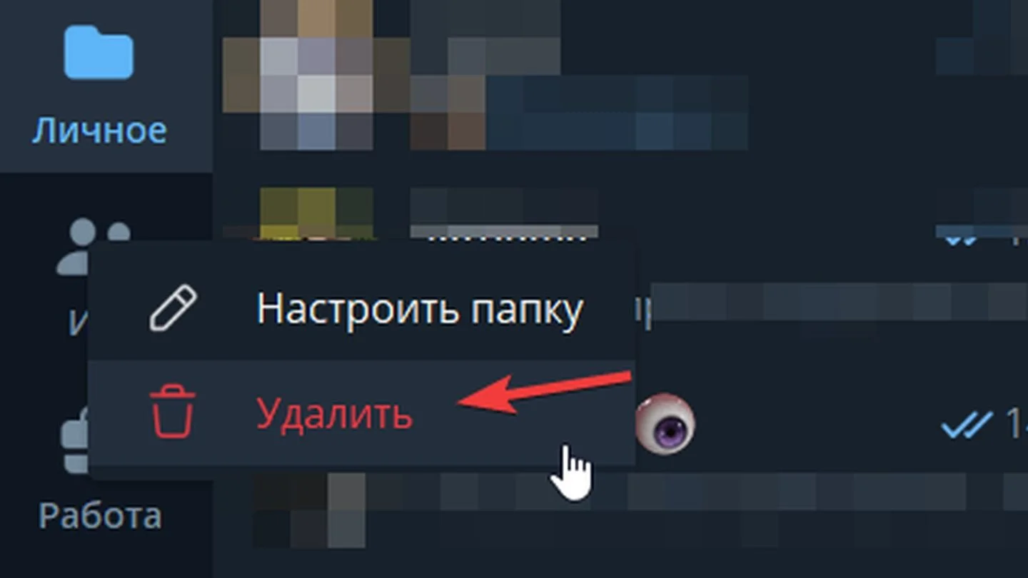 Источник: Respawn / Telegram