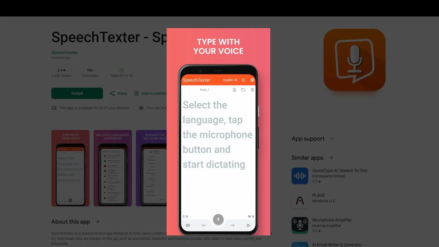 Источник: Respawn / SpeechTexter
