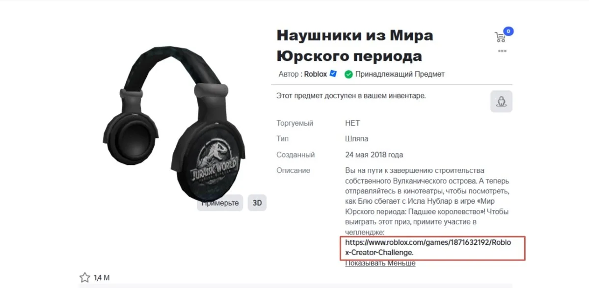 Изображение 1