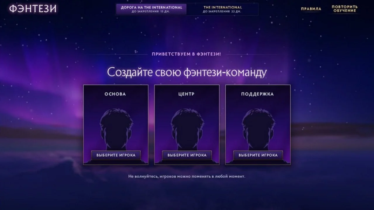 Скриншот respawn.media / Новое фэнтези