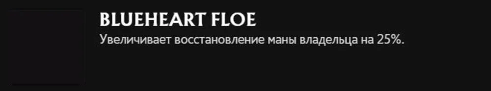 Скриншот respawn.media / Врожденная способность