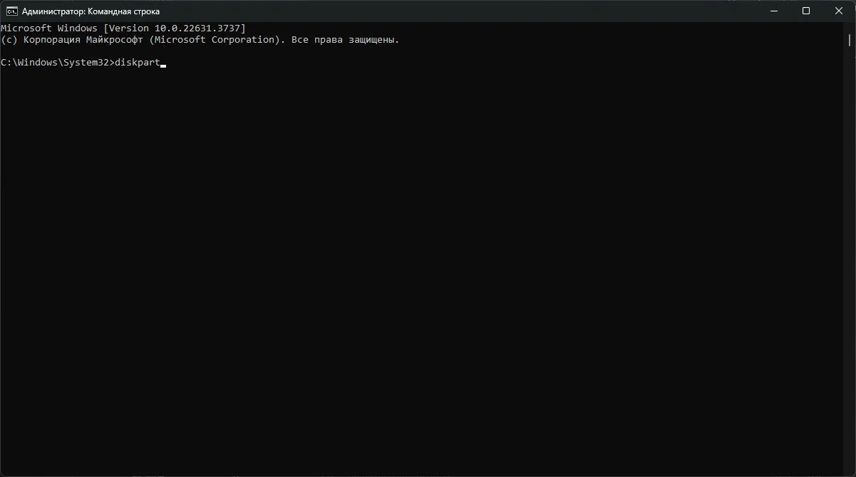 Источник: Respawn / Интерфейс Windows